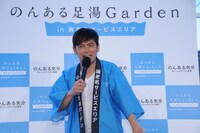 ますだおかだ岡田