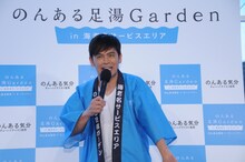 ますだおかだ岡田