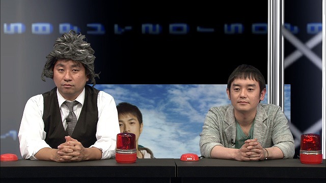 「ゆず公認クイズ王決定戦」収録中の様子。