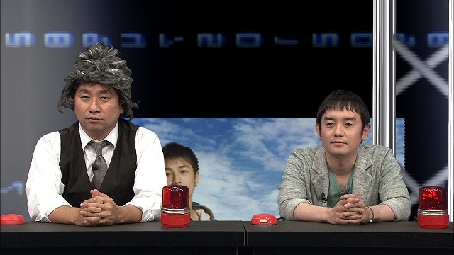 佐野元Rとゆずの岩沢厚治。