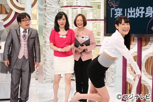 「ASIA SHOPPING KING」(c)フジテレビ