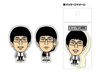 芸人ステッカー（ヒューマン中村）