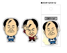 芸人ステッカー（三浦マイルド）