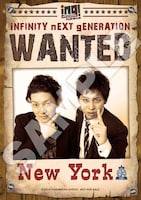 ニューヨークの差し替えジャケット