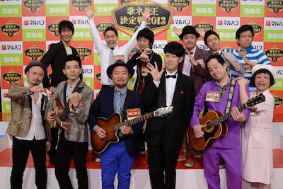 「歌ネタ王決定戦2013 presented by マルハン」決勝会見。(c)MBS