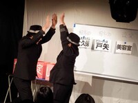 ドリーマーズ戸矢（左）とワルステルダム大久保（右）は美容室×英語の即興コントで見事合格。