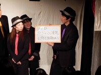 今回はザンゼンジが考えた罰ゲームを採用。