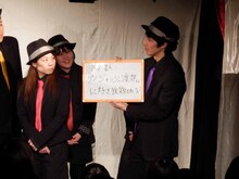 今回はザンゼンジが考えた罰ゲームを採用。