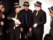 最下位となってしまったピテカントロプスに、罰ゲーム執行人から封筒が渡される。