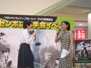 急に「武内さーん！ こんにちわー！」と言いだし、元気なところをアピールした箕輪。