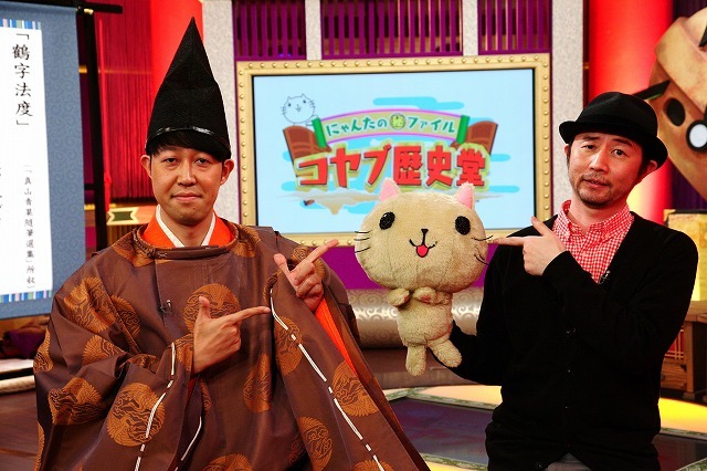 「最近、裏方の仕事が多かったので、やっとレギュラーかと思ったら、また、（顔の出ない）裏方だった（笑）」と、残念そうに語った久馬。(c)ABC