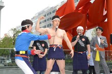 なかやまきんに君