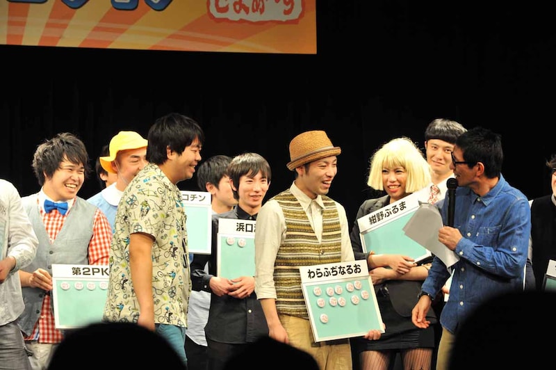 「新人内さまライブvol.1」で優勝したわらふぢなるお。