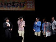 モダンボーイズは勢い余ってコント中に流血騒ぎを起こした。