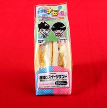 雨上がり決死隊MCの「雨上がりの『やまとナゼ？しこ』」（ABC）とファミリーマートとコラボ商品「唐揚げスイーツサンド」。5月7日より関西地域限定発売。