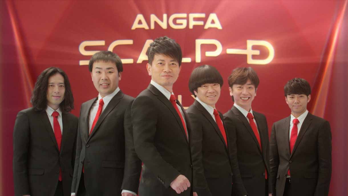5月4日より全国オンエアされる「スカルプD」新CMのワンシーン。