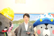 司会を務めたポテト少年団・菊地。