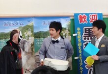 応援ゲストとして登場し、歌をプレゼントしたもう中学生。