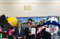 信濃大町観光大使委嘱式の様子