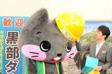 司会を務めたポテト少年団・菊地はくろにょんの頭の大きさを心配する。