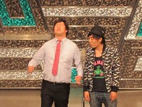 アームストロング