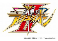 新台「パチスロ 創聖のアクエリオンII」ロゴ