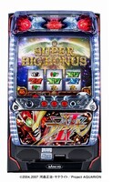 新台「パチスロ 創聖のアクエリオンII」