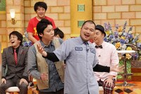 「おもしろ風景バラエティ ゲキレア珍百景」(c)テレビ朝日