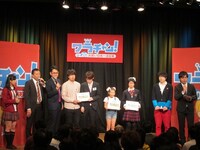 日本テレビ開局60年記念番組「日本一テレビ・ワラチャン！～U-20お笑い日本一決定戦～」の東京大会の様子。