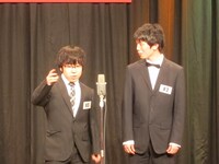 塙にとびきり気に入られたぱとりおっつ。初舞台ながら時事ネタにチャレンジし、「漫才協会が引き取ります」と言わしめた。