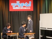 唯一のトリオで慶應義塾大学のサレンダーのコントもMC陣から高評価。