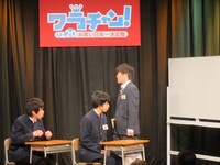 唯一のトリオで慶應義塾大学のサレンダーのコントもMC陣から高評価。