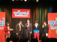 右から、LLR、ナイツ、木下春奈（NMB48）。