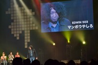 マンボウやしろ