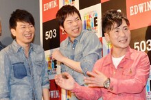 取材に応じる（左から）雨上がり決死隊・宮迫、今田耕司、カラテカ入江。