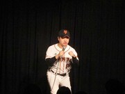 「はらかんとくん」