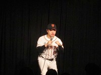 「はらかんとくん」