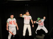 「ドカベン御一行」