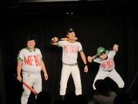 「ドカベン御一行」