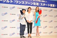 「ヨーグルト『ワンスプーン生活』スタート宣言！」の模様。