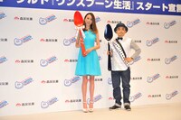 水道橋博士（右）と道端アンジェリカ（左）