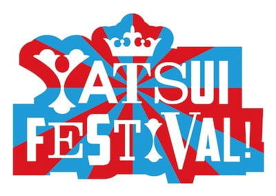 「YATSUI FESTIVAL 2013」ロゴ