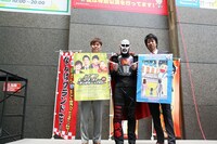 「ハートフル（ハート）ナイトキャンペーン」鉄拳新作オリジナルイラストお披露目式＆囲み会見。(c)吉本興業