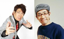 ライブ「サワリ神2nd」を開催する古坂大魔王とアンタッチャブル柴田。