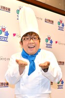 キャイ～ン天野