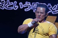 「マジ歌ライブ まさかの渋公フェスティバル」の模様。(c)テレビ東京