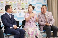 「澤田隆治プロデュース～平成名人劇場～」開催会見(c)吉本興業