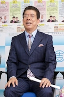 「澤田隆治プロデュース～平成名人劇場～」開催会見(c)吉本興業