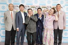 「澤田隆治プロデュース～平成名人劇場～」開催会見に出席した西川きよし、Wヤング、宮川大助・花子、澤田隆治プロデューサー。(c)吉本興業
