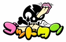 「ゴッドタン」（テレビ東京）ロゴ